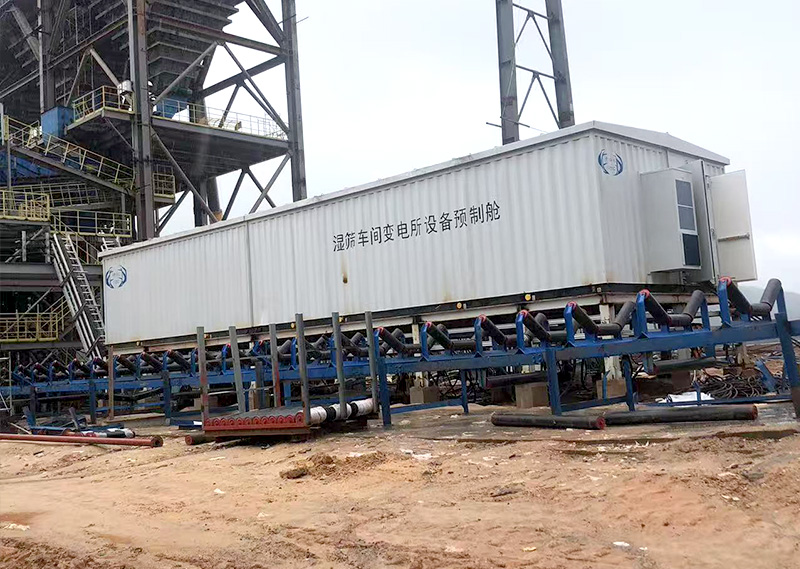 出口塞拉利昂共和国项目